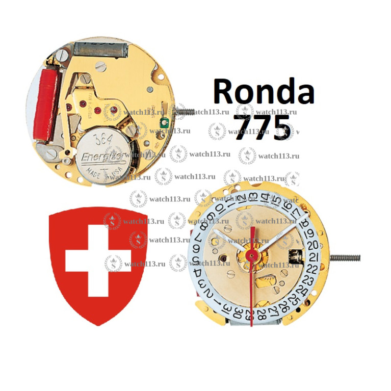 Механизм для часов Ronda 775