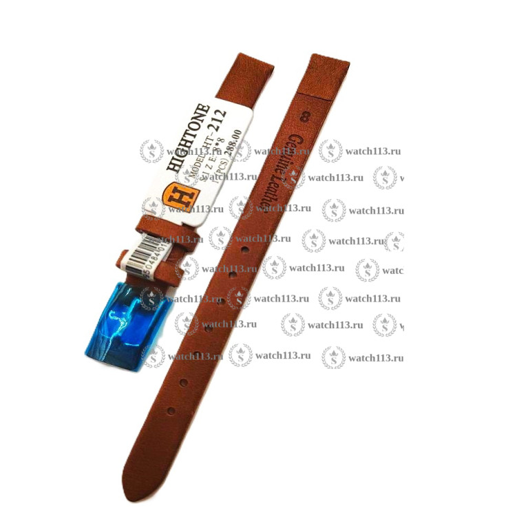 Ремешок для часов Hightone 08мм светло-коричневый HT-212