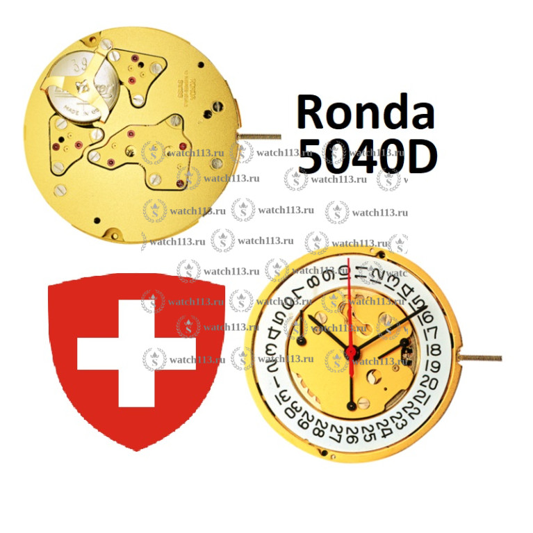 Механизм для часов Ronda 5040D