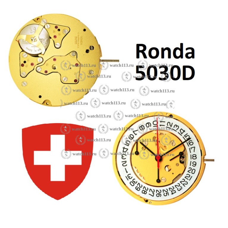 Механизм для часов Ronda 5030D