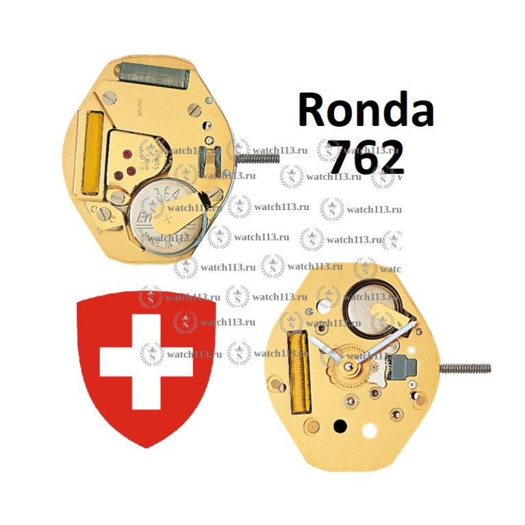 Механизм для часов Ronda 762