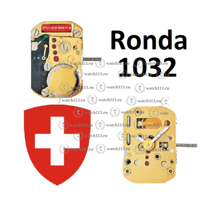 Механизм для часов Ronda 1032