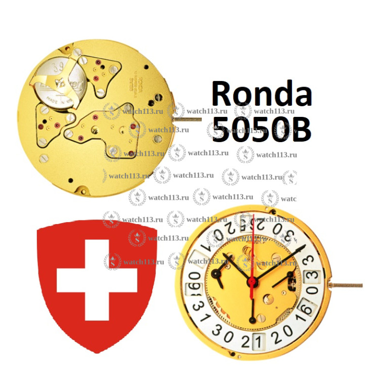 Механизм для часов Ronda 5050B