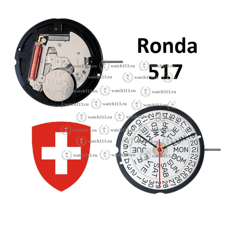 Механизм для часов Ronda 517