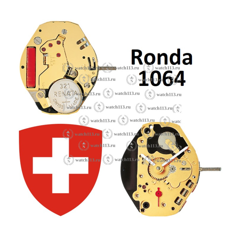 Механизм для часов Ronda 1064