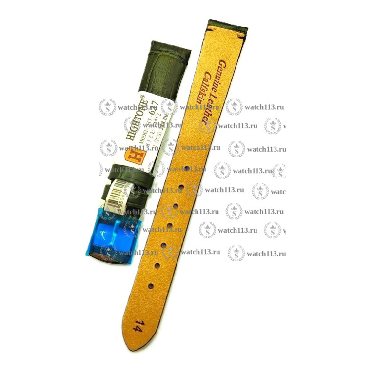 Ремешок для часов Hightone 14мм зеленый HT-637