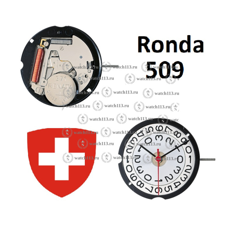 Механизм для часов Ronda 509