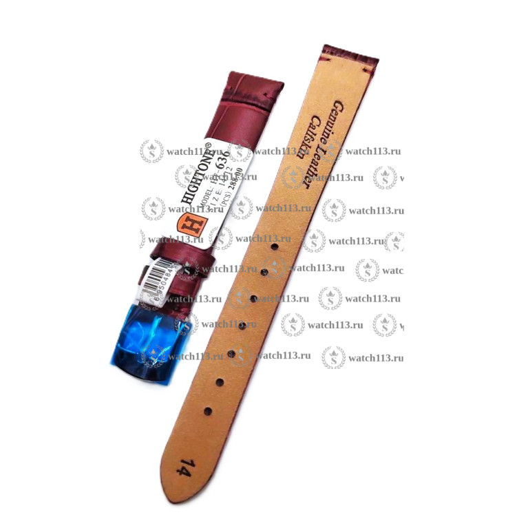 Ремешок для часов Hightone 14мм фиолетовый крок HT-636