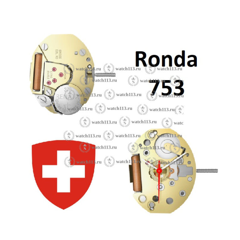 Механизм для часов Ronda 753