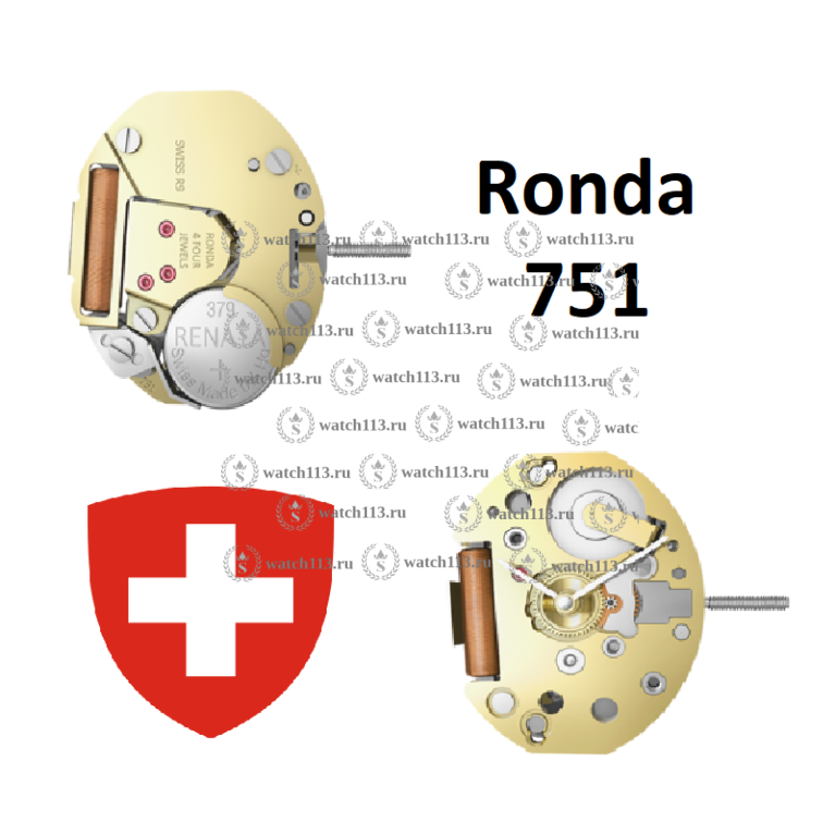 Механизм для часов Ronda 751