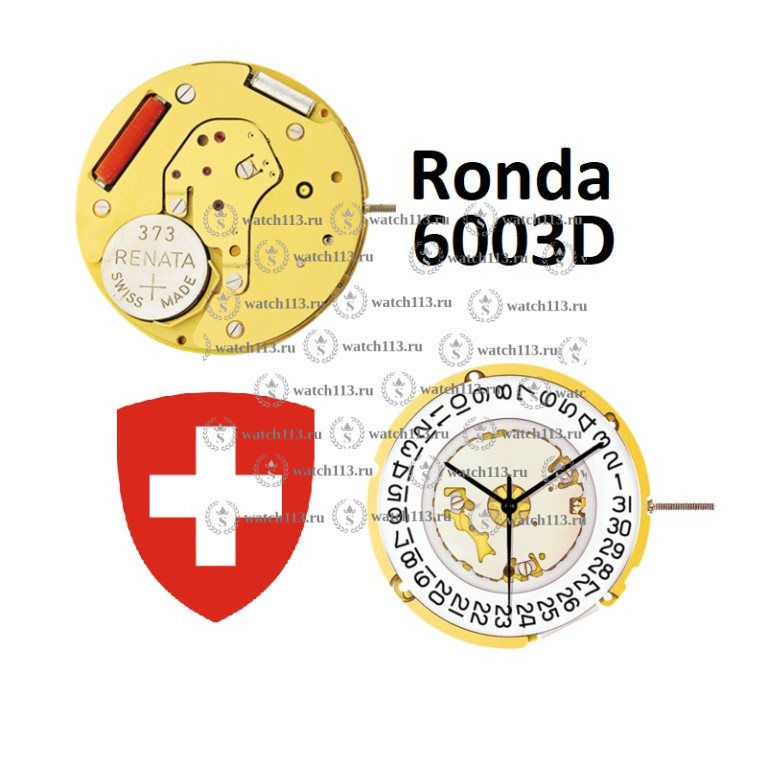 Механизм для часов Ronda 6003D