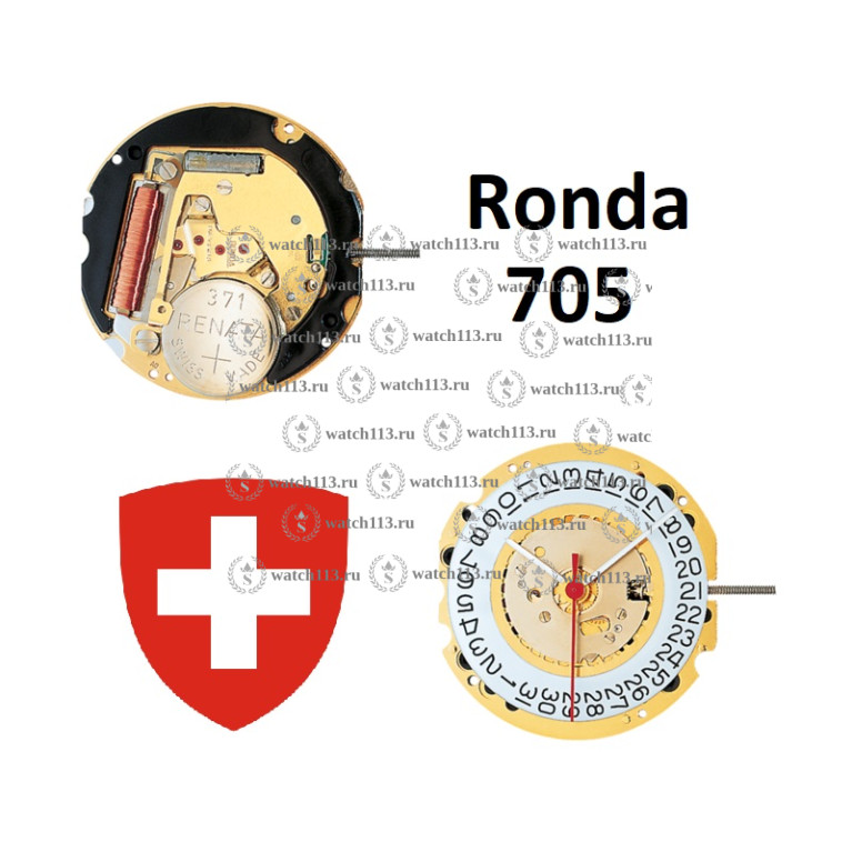 Механизм для часов Ronda 705