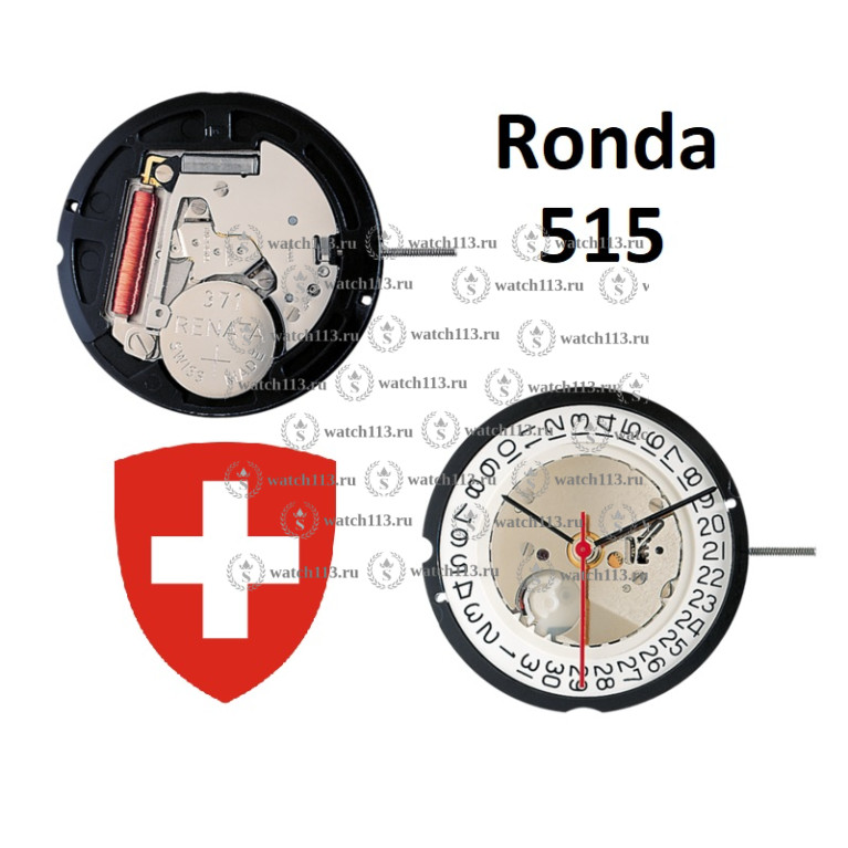 Механизм для часов Ronda 515