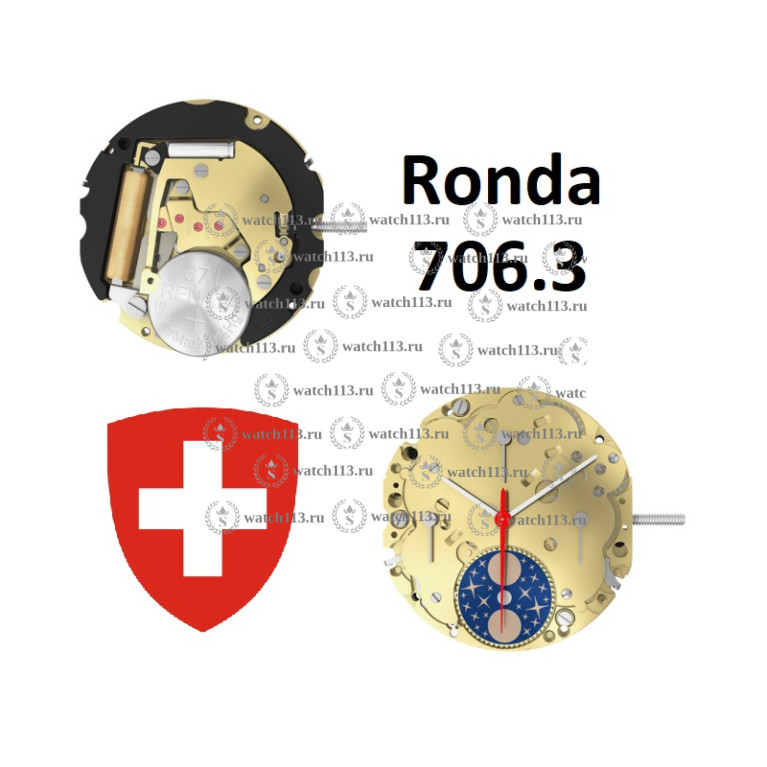 Механизм для часов Ronda 706.3