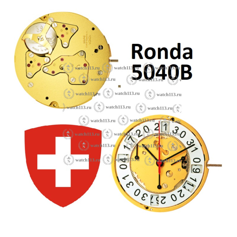 Механизм для часов Ronda 5040B