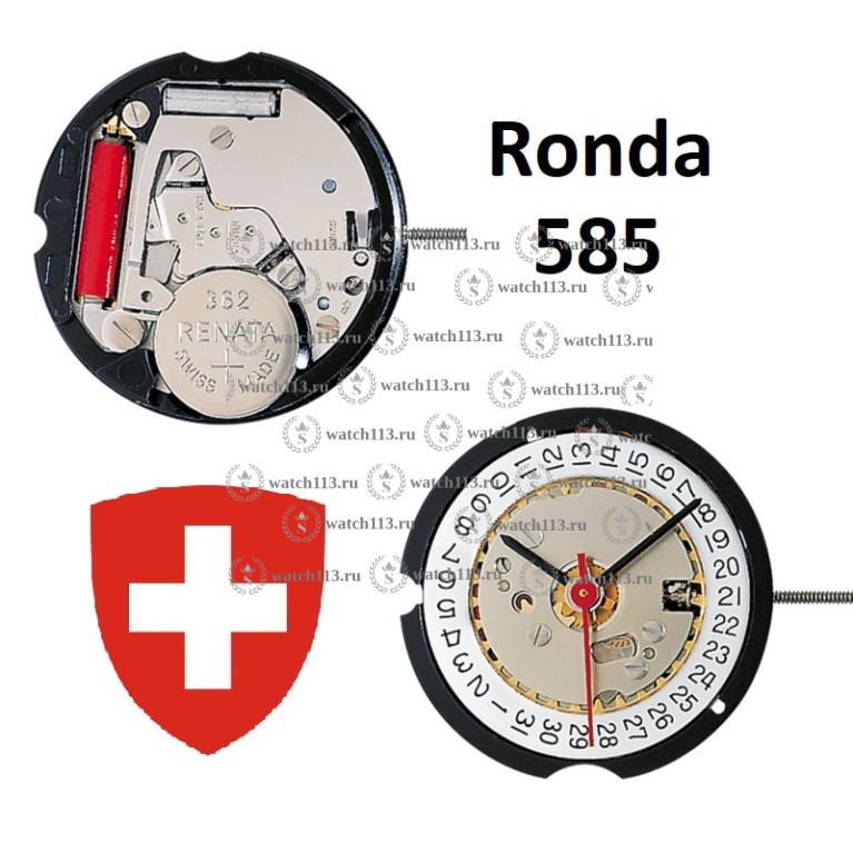 Механизм для часов Ronda 585