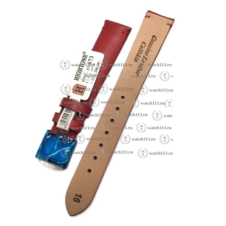 Ремешок для часов Hightone 16мм красный HT-673
