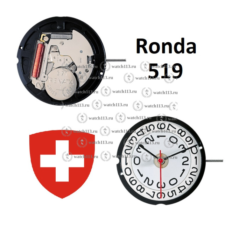 Механизм для часов Ronda 519