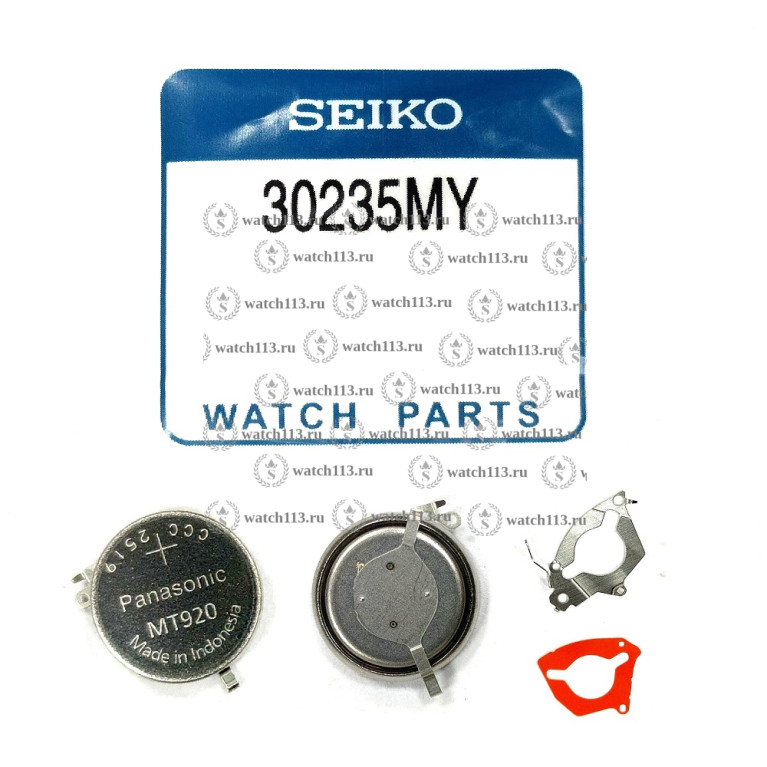 Аккумулятор для часов MT920 30235MY