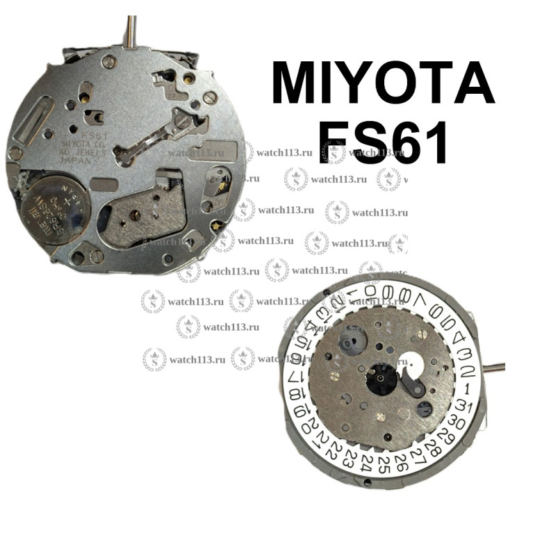 Механизм для часов miyota fs61
