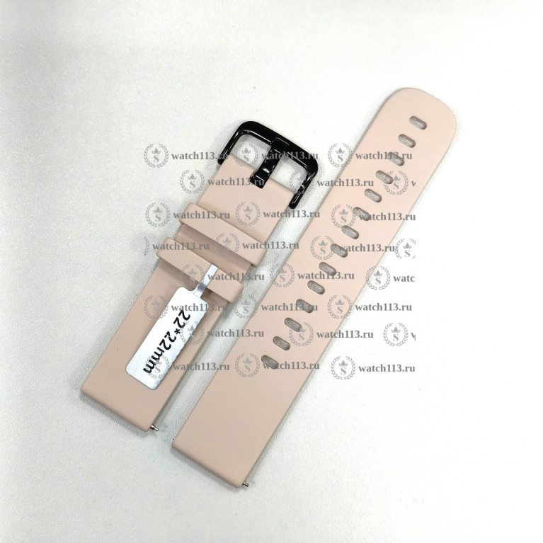 Силиконовый ремешок для часов 22мм пудровый