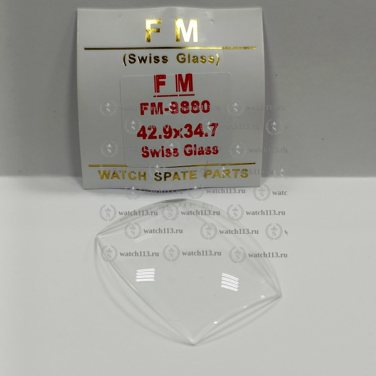 Стекло для часов Franck Muller СФЕРА 42.9х34.7