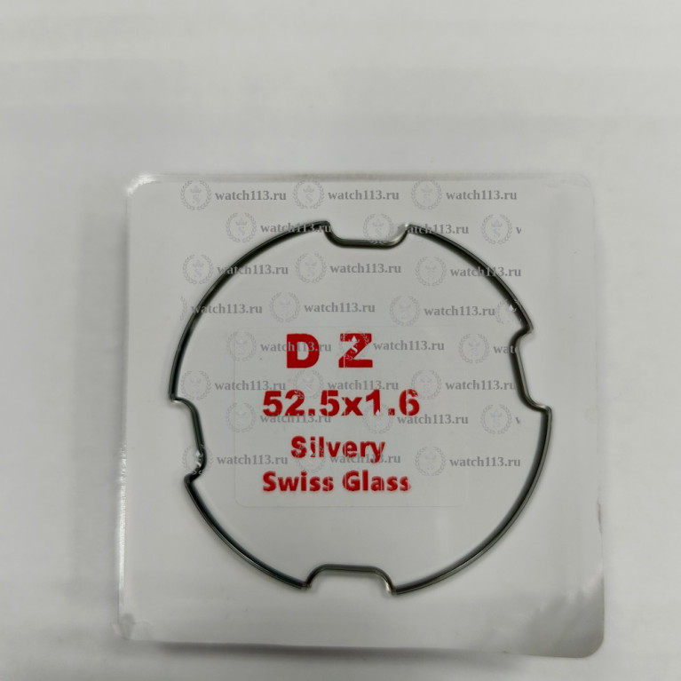 Стекло для часов Diesel ПЛОСКОЕ 1.6мм с вырезами 52.5мм серебристая оконтовка