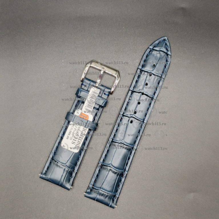 Ремешок для часов Hightone 22мм HT-531S синий крокодил с серебристой баклей и встроенными ушками