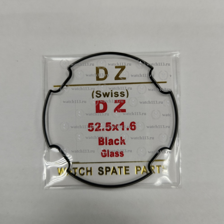 Стекло для часов Diesel ПЛОСКОЕ 1.6мм с вырезами 52.5мм черная оконтовка