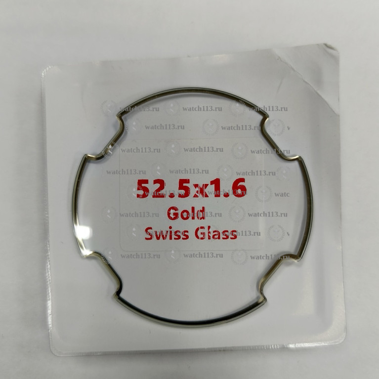 Стекло для часов Diesel ПЛОСКОЕ 1.6мм с вырезами 52.5мм золотистая оконтовка
