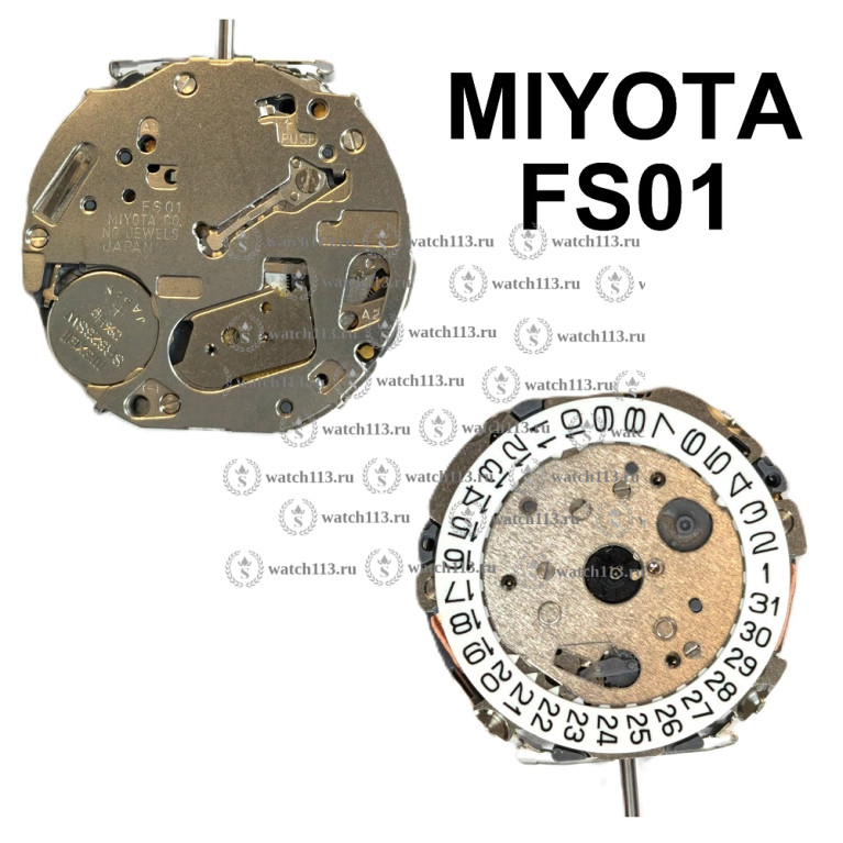 Механизм для часов Miyota FS01
