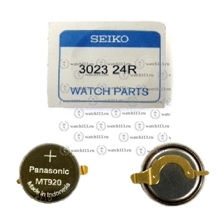 Аккумулятор для часов MT920 302324R