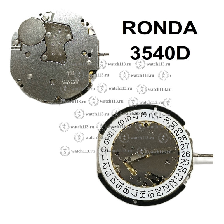 Механизм для часов Ronda 3540D