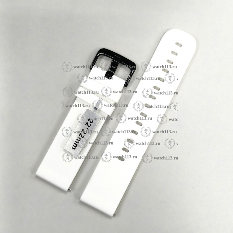 Силиконовый ремешок для часов 22мм белый