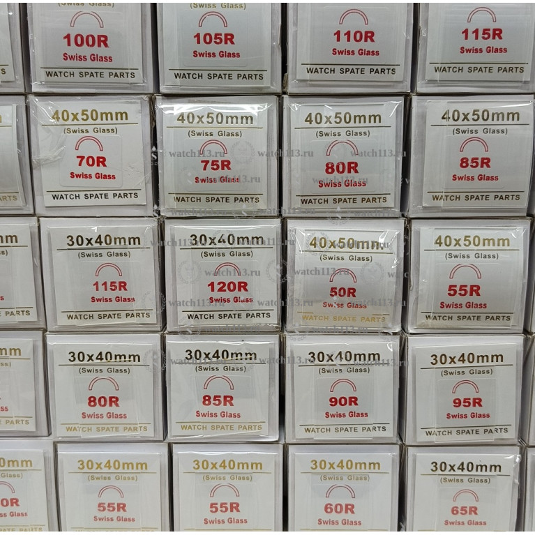 Стекло заготовка МОСТ 40х50 Радиус 95 Толщина 1.1мм Белое Swiss Glass