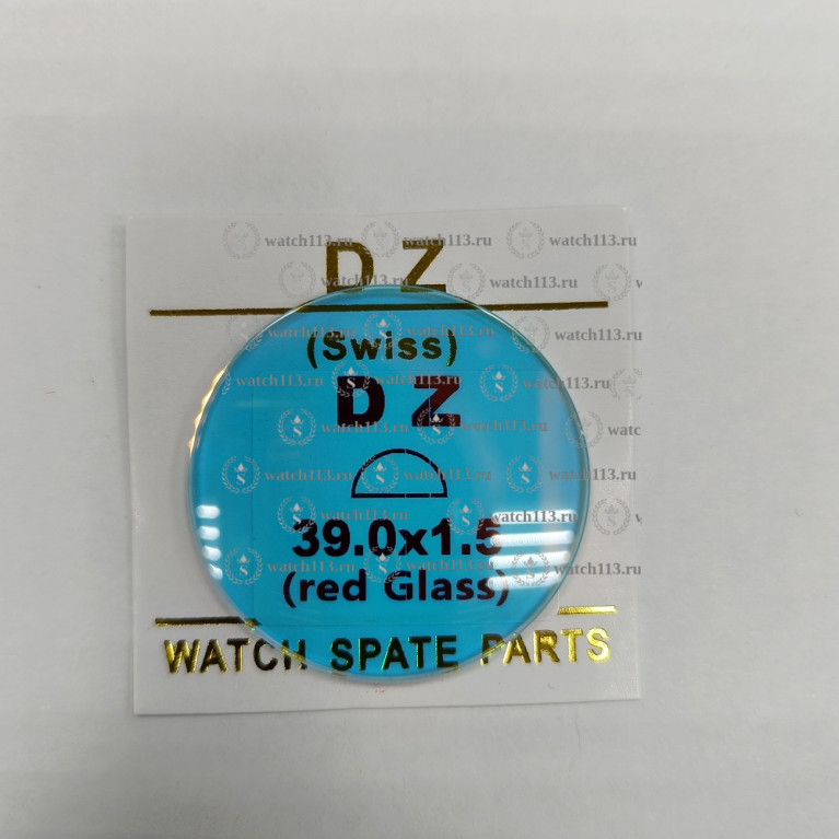 Стекло для часов Diesel ЛИНЗА 1.5мм антибликом 39мм