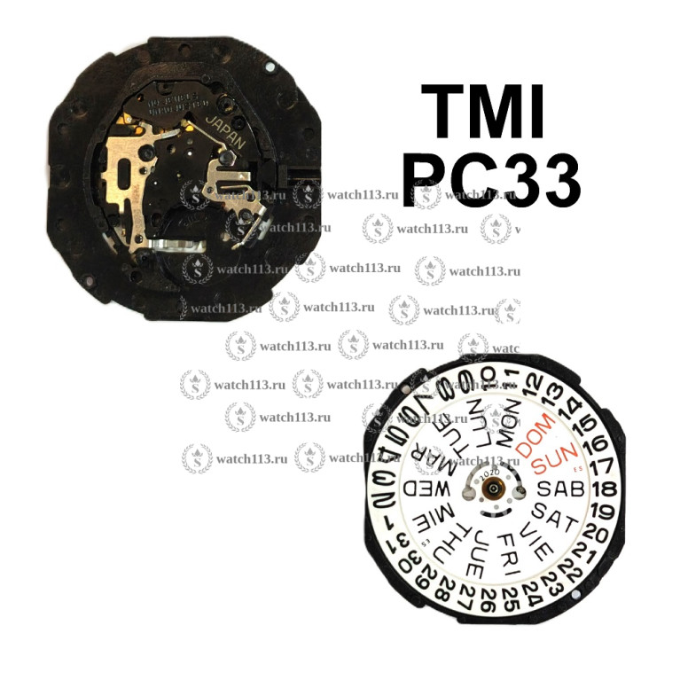Механизм для часов TMI PC33