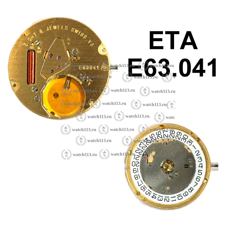 Механизм для часов ETA E63.041 ( e63041)