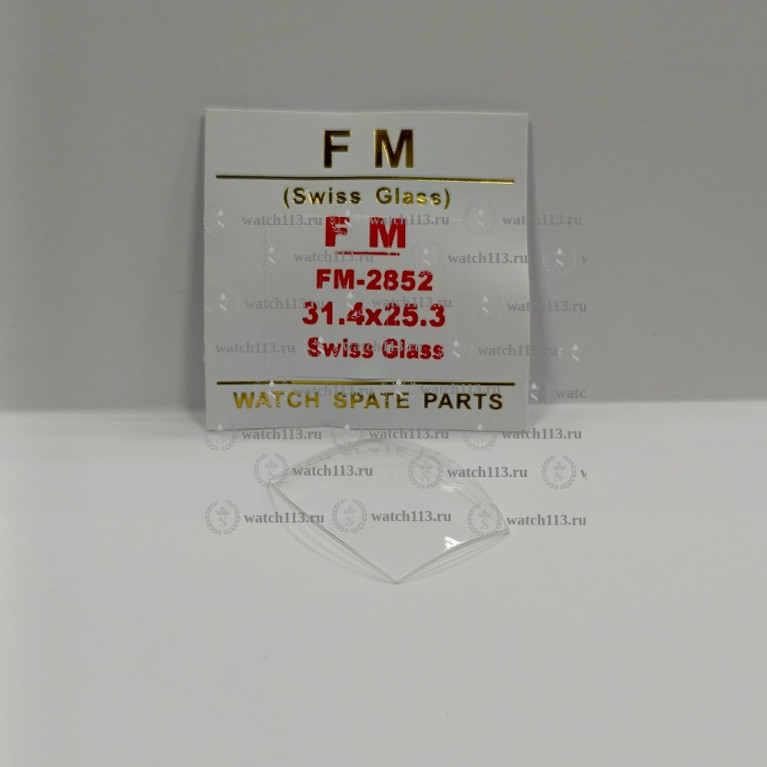 Стекло для часов Franck Muller СФЕРА 31.4х25.3